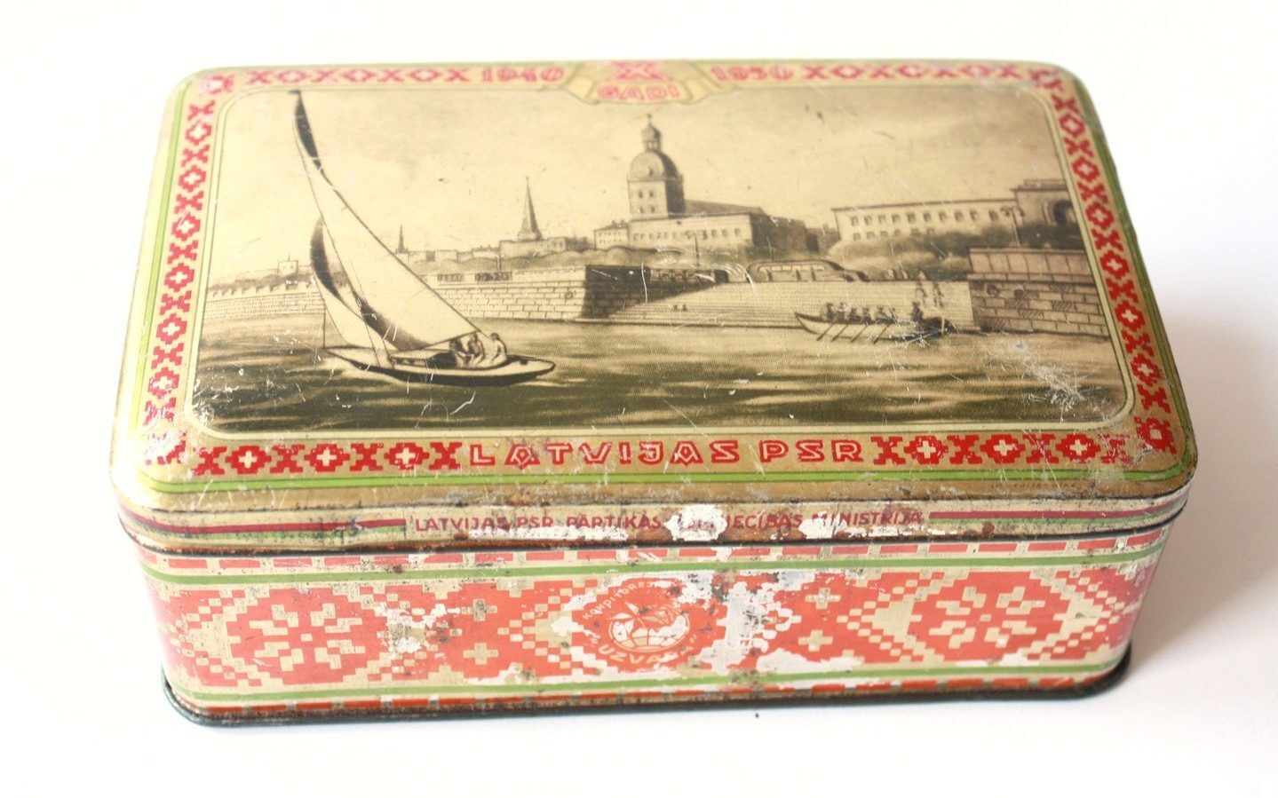 Vintage tin